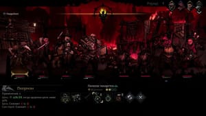 james_wake Streams Darkest Dungeon II